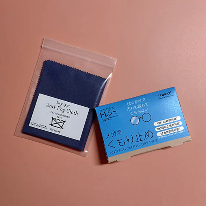 ESCO 150x180mm めがねくもり止めクロス EA929DB-99(CDC)【別送品】