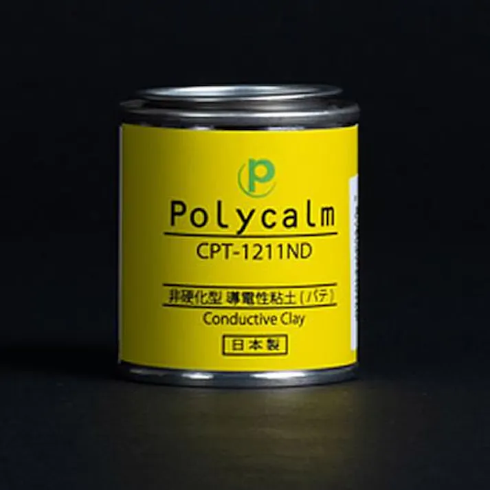 プラスコート 50g 導電性パテ(非硬化型) EA934AG-1(CDC)【別送品】