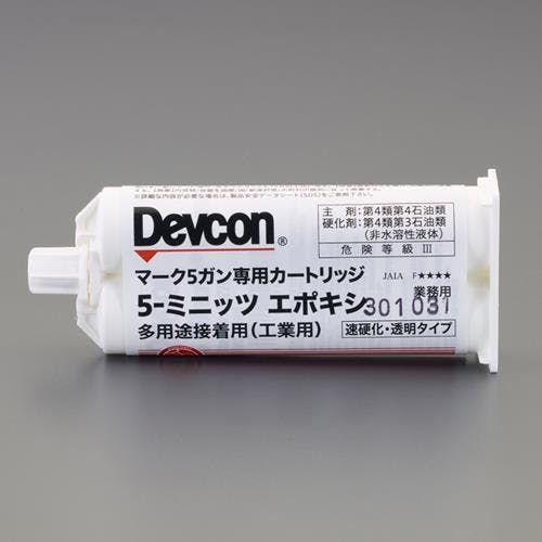 エポキシ接着剤(5分型) 50ml 4518340191532 EA934DM-15【別送品】