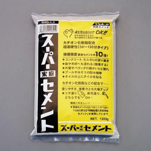 サンホーム工業 超急硬セメント(灰色/発塵抑制) 1.3kg EA934HA-10 4518340331464【別送品】
