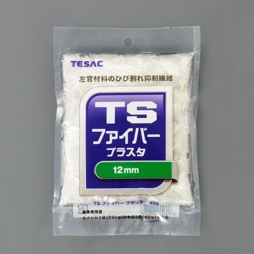 ひび割れ抑制剤(左官用) 40g EA934KB-31 4518340075849【別送品】