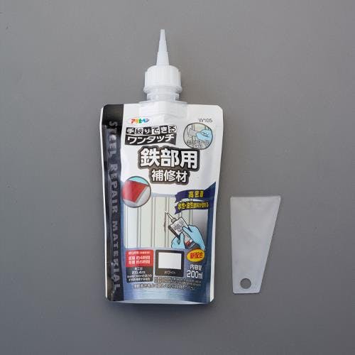 鉄部ひび割れ補修材 200ml EA934KB-69A 4518340259782【別送品】