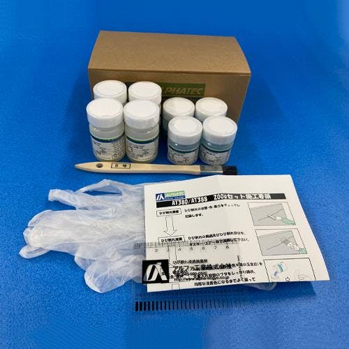 アルファ工業 コンクリートひび割れ補修剤(エポキシ/夏) 50gx64箱 EA934KC-11BA 4518340030718【別送品】