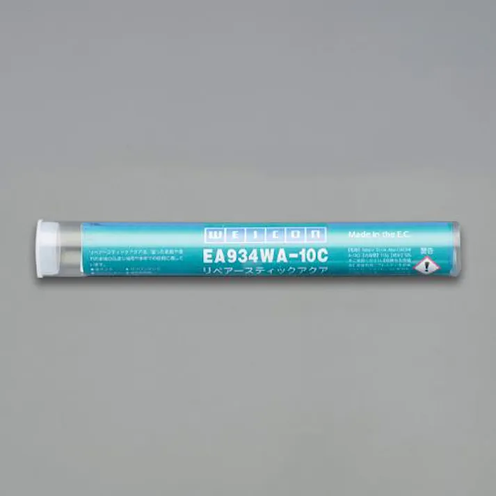 リペアースティック(水中硬化) 115g EA934WA-10C 4550061247686【別送品】
