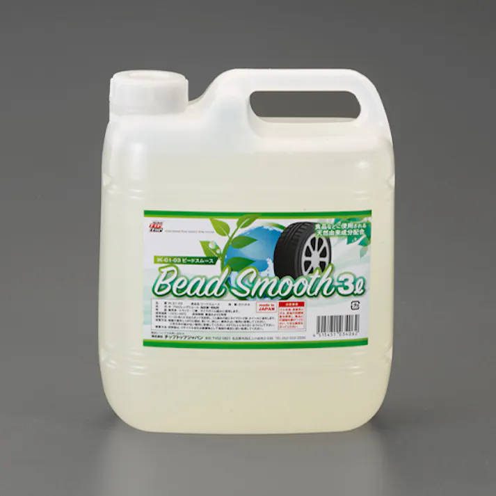 チップトップ(TIPTOP) 3.0L 液体ビードクリーム EA934ZD-23(CDC)【別送品】