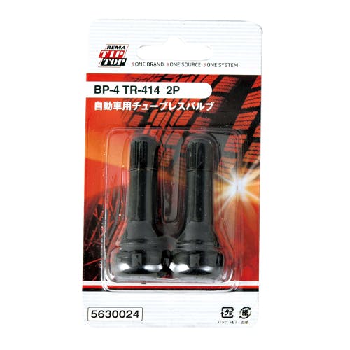 チャパガイ チャックハンドル CK-4 | 電動工具 通販 | ホームセンターのカインズ