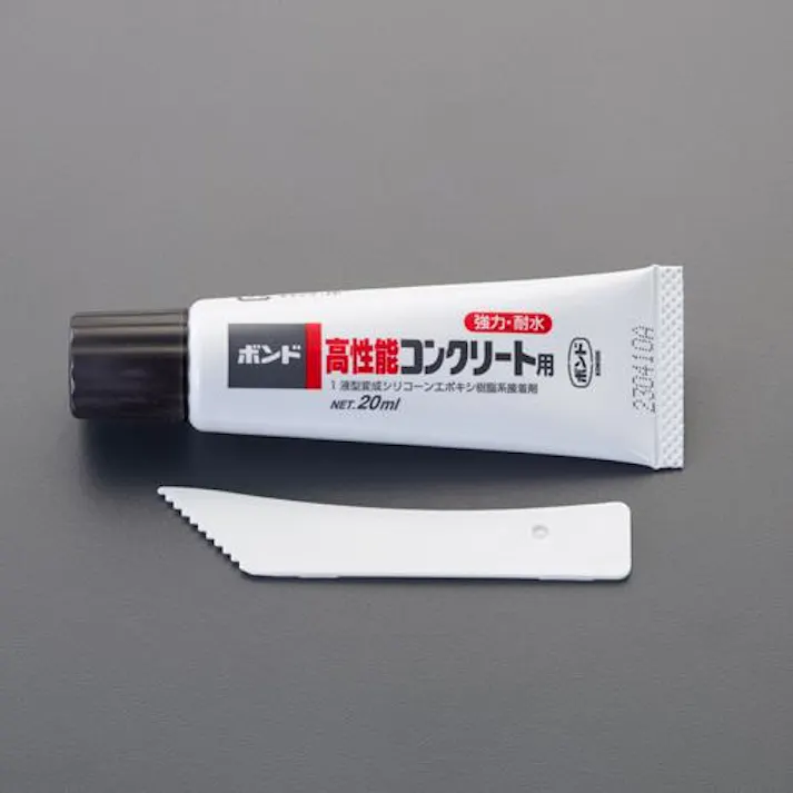 コニシ 20ml 防水型強力接着剤 EA935B-20B(CDC)【別送品】