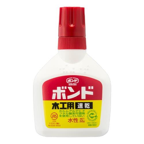木工・ボンド[速乾] 50g 4518340176829 EA935KA-8【別送品】