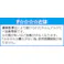 コニシ 430ml ダクト・ウレタンフォーム用スプレー接着剤 EA935KF-12(CDC)【別送品】
