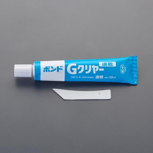 コニシ 工業用ボンド(ゴム・革・ウレタン)[速乾] 50ml EA935KF-4 4518340181793【別送品】