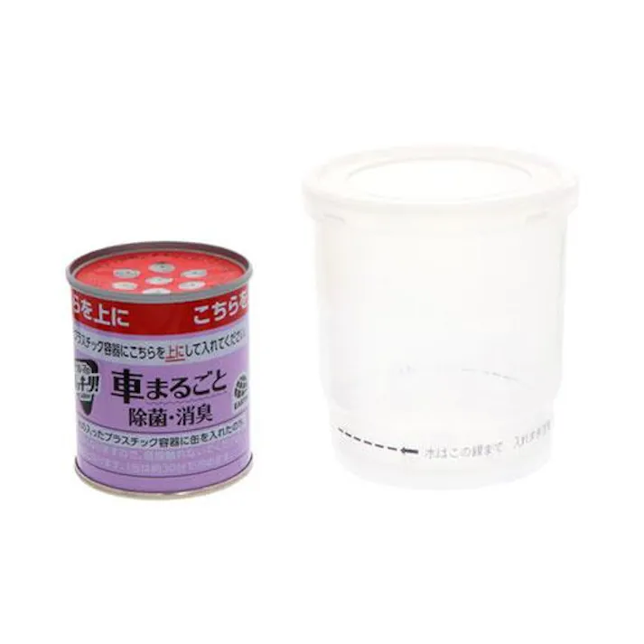 ESCO 自動車用除菌・消臭剤 EA939B-21(CDC)【別送品】