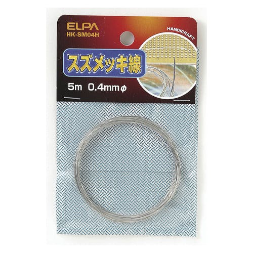 朝日電器(ELPA) スズメッキ線 φ0.4mmx5m EA940A-3 4518340123496【別送