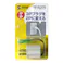 サンワサプライ 125V/15A 3P→2P変換アダプター EA940BA-53AA(CDC)【別送品】