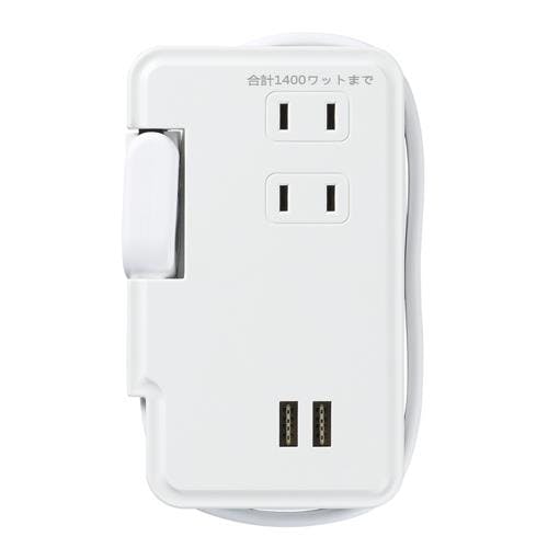 ヤザワコーポレーション 3口タップ(巻取式/USB-A付) AC100V/2.4A/0.9m EA940CD-119 4550061404492【別送品】