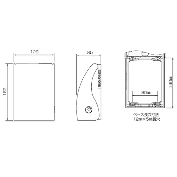 北川工業 屋外コンセント用セキュリティーカバー EA940CG-1A 4550061403686【別送品】