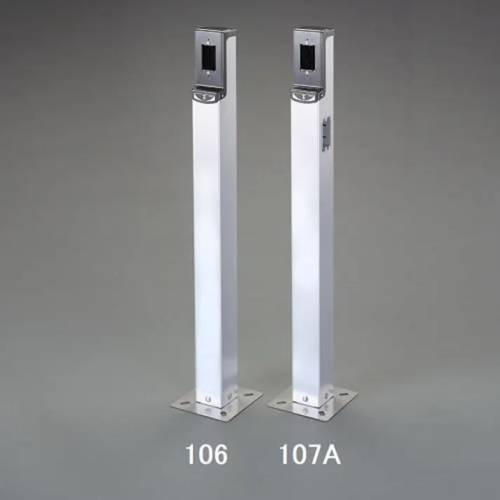 未来工業 1100mm 給電ポール(ベース付/取付2箇所) EA940CV-107A(CDC)【別送品】