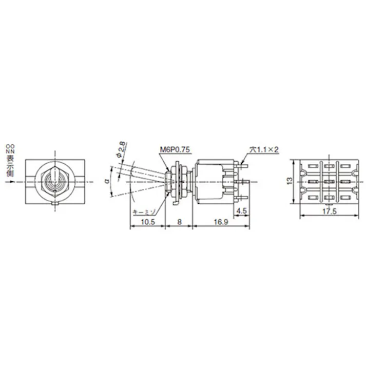 NKKスイッチズ 3極双投/トグルスイッチ 125V/4A EA940DH-110A 4518340010802【別送品】