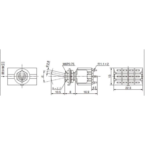 NKKスイッチズ 125V/6A 4極双投/トグルスイッチ EA940DH-111A(CDC