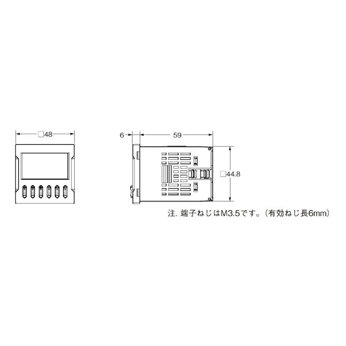 オムロン(omron) 電子カウンター(端子台タイプ) AC100-240V EA940LJ-1A 4550061405550【別送品】