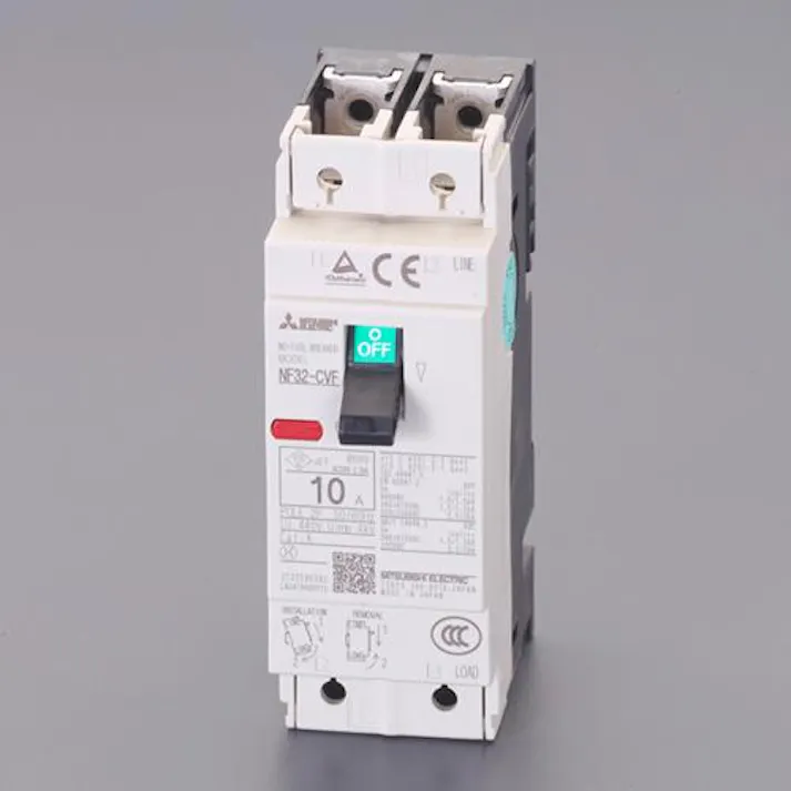 三菱電機 240V/ 30A/2極 ノーヒューズ遮断器(フレーム30) EA940MM-15A(CDC)【別送品】