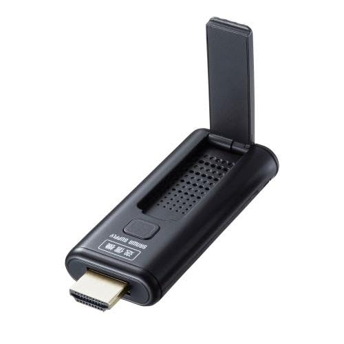 サンワサプライ 増設用送信機 [EA940PM-162A用] EA940PM-166 4518340073579【別送品】