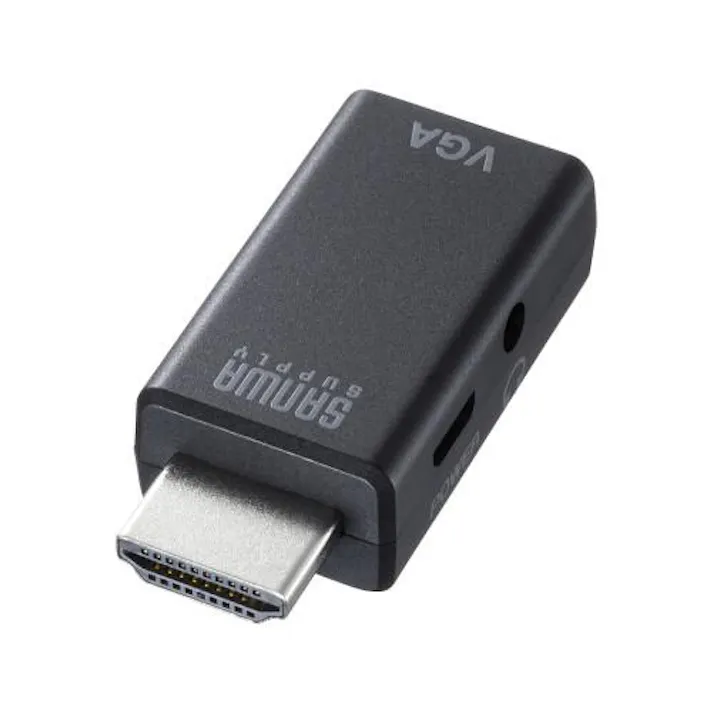 サンワサプライ (HDMI-VGA) 変換アダプター EA940PR-1A(CDC)【別送品】