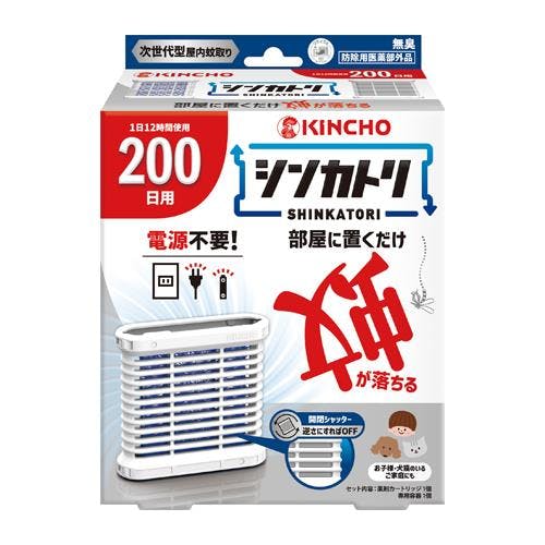 ピジョン おしっこ吸収ライナー 45枚(販売終了) | 赤ちゃん ピジョン おしっこ吸収ライナー 45枚(販売終了) | 赤ちゃん