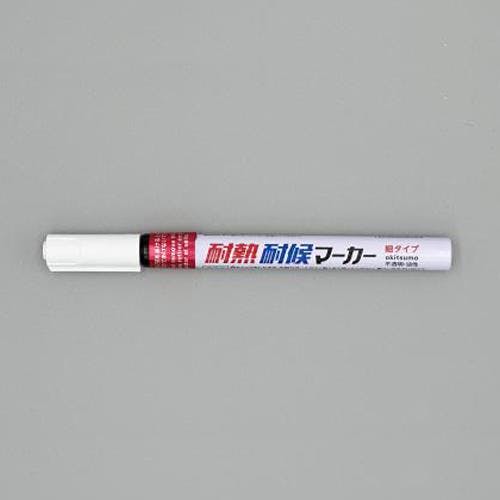 オキツモ 油性・耐熱耐候マーカー(10本) [赤/細字] EA942CD-115 4518340025318【別送品】