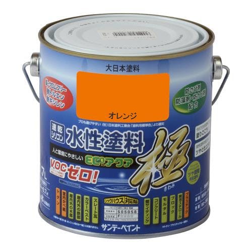多目的塗料[水性](橙) 0.7L EA942E-51 4518340327702【別送品】