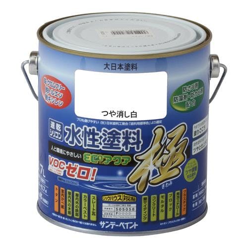 多目的塗料[水性](つや消し白) 0.7L EA942E-53 4518340327740【別送品】