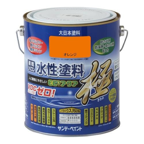 多目的塗料[水性](橙) 1.6L EA942E-61 4518340327719【別送品】