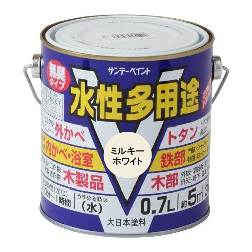 多用途塗料[水性](鉄・木部用/ミルキーホワイト) 0.7L EA942EB-11B 4518340330153【別送品】