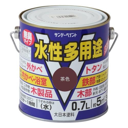 多用途塗料[水性](鉄・木部用/茶) 0.7L EA942EB-12B 4518340330191【別送品】
