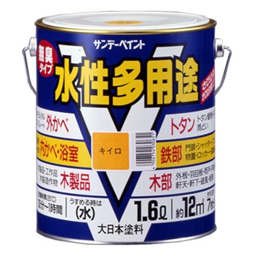 多用途塗料[水性](鉄・木部用/黒) 1.6L EA942EB-3C 4518340329874【別送品】