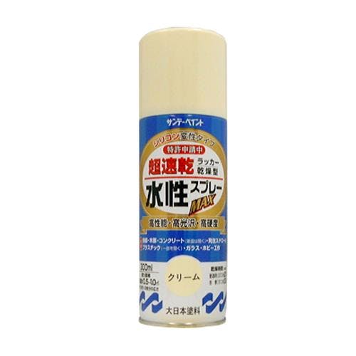 水性多用途スプレー(クリーム) 300ml EA942EB-48 4518340327801【別送品】