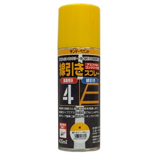 線引きスプレー(アスファルト用/黄) 400ml 4550061253908 EA942EH-102A【別送品】