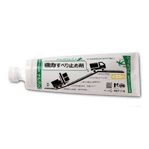 強力滑り止め塗料(レッド/不燃性) 1.0kg EA942EW-85 4518340176409【別送品】