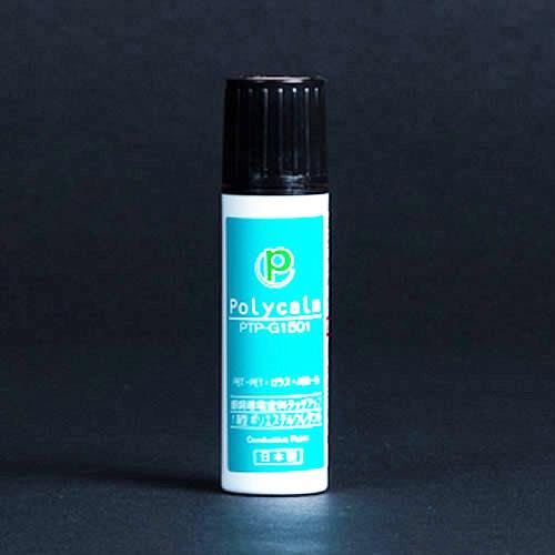 低背ヒューズ電源 E577 | 補修用品 通販 | ホームセンターのカインズ