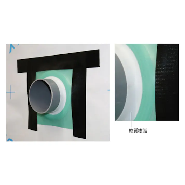 換気口用 防水カバー(φ200用) EA943VX-6 4518340044197【別送品】