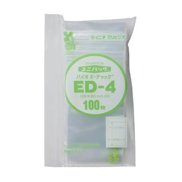 生産日本社(セイニチ) 120x85mm ポリ袋(環境対応型) チャック付100枚 EA944CJ-85(CDC)【別送品】