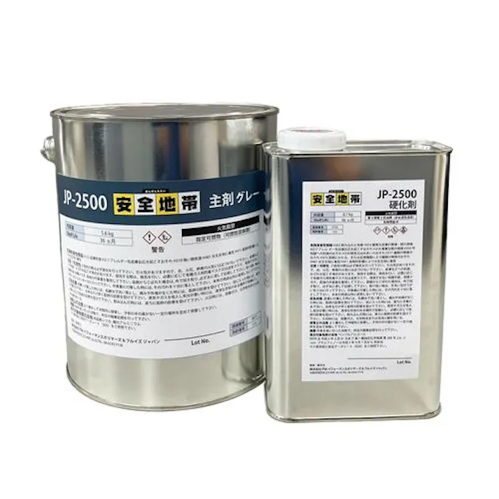 Devcon(デブコン) 3.65L 滑り止めコート剤(安全地帯/グレー) EA944DS-11B(CDC)【別送品】