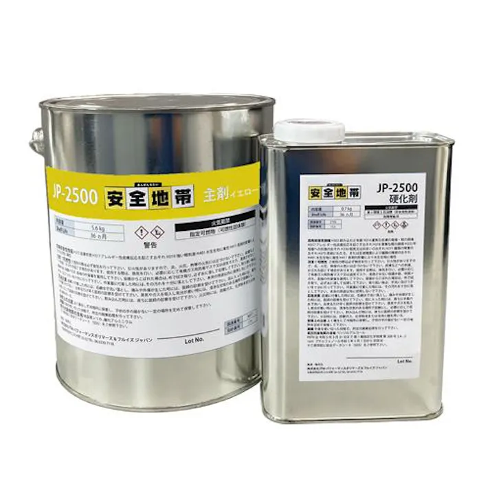 Devcon(デブコン) 3.65L 滑り止めコート剤(安全地帯/イエロー) EA944DS-12B(CDC)【別送品】