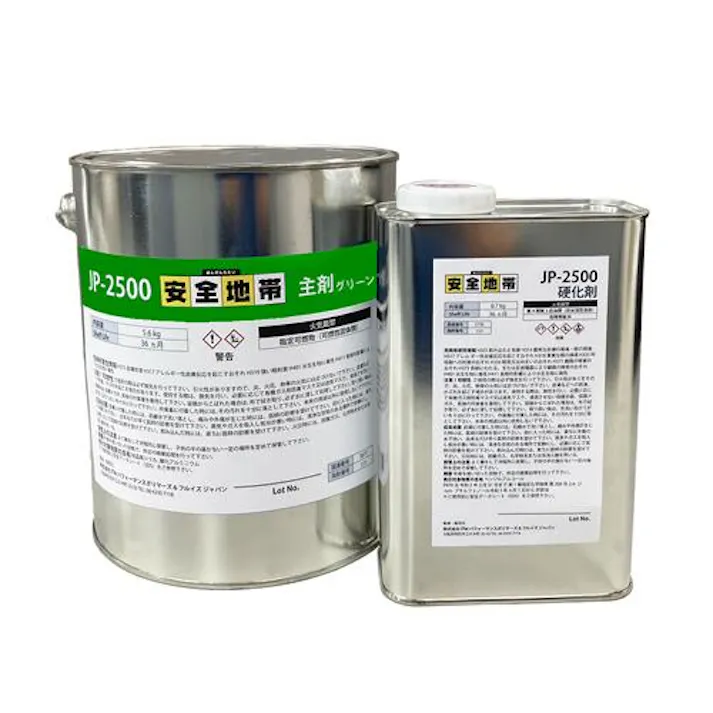Devcon(デブコン) 3.65L 滑り止めコート剤(安全地帯/グリーン) EA944DS-13B(CDC)【別送品】