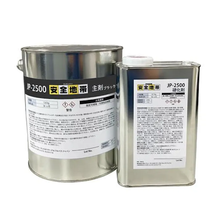 Devcon(デブコン) 3.65L 滑り止めコート剤(安全地帯/ブラック) EA944DS-14B(CDC)【別送品】