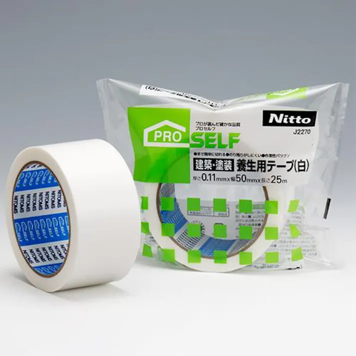 ニトムズ 50mmx25m 養生テープ(建築塗装用/白/30巻) EA944ML-101B(CDC)【別送品】