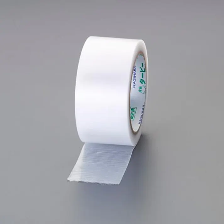 養生テープ(弱粘着/ナチュラル色/30巻) 50mmx25m EA944ML-151B 4550061240854【別送品】