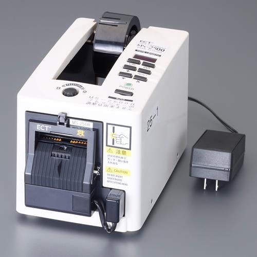 エクト 電動テープディスペンサー(非粘着剤用) 7-50mm EA944N-151 4518340155657【別送品】