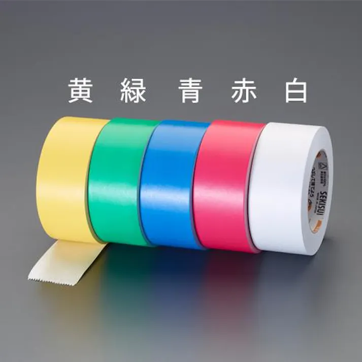 ESCO 50mmx50m クラフトテープ(赤) EA944ND-64(CDC)【別送品】