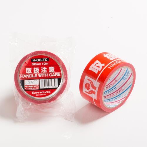 ダイヤテックス 安全表示テープ(取扱注意) 50mmx10m EA944SH-5 4518340363540【別送品】