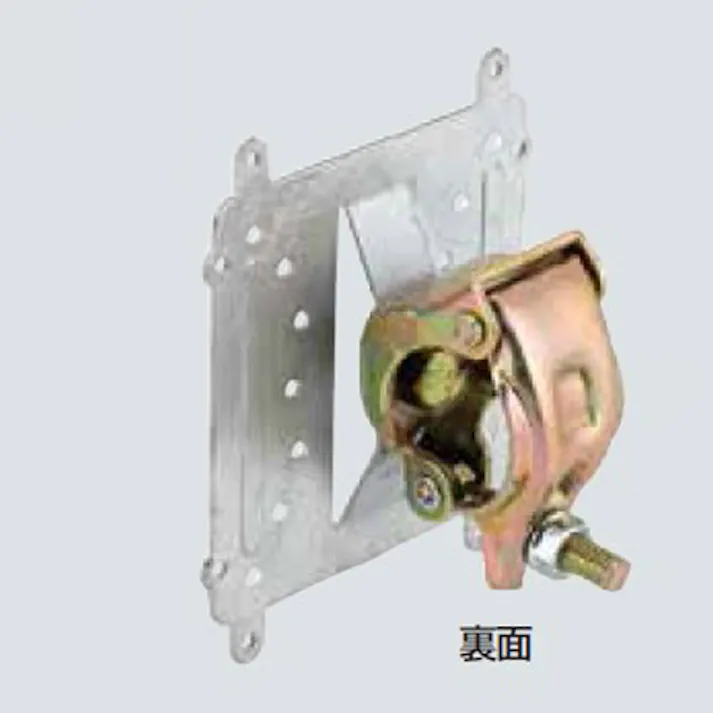 未来工業 防犯カメラ取付ボックス用単管サポート EA947HB-251(CDC)【別送品】